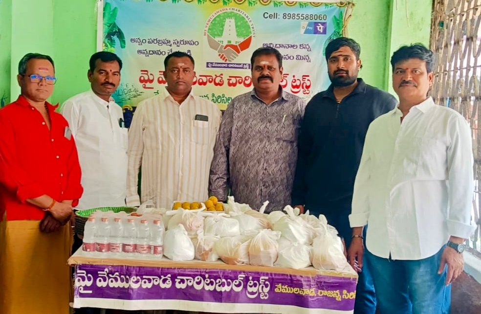 అన్నదానంమహాదానం దాతల సహకారంతో 1835 రోజులుగా పేదలకు అన్నార్తులకు అన్నదాన కార్యక్రమం